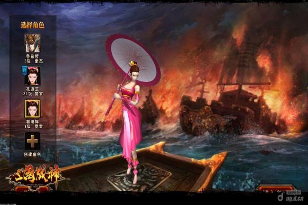 我的世界末地水晶作用解析、合成表及获取指令(图1)
