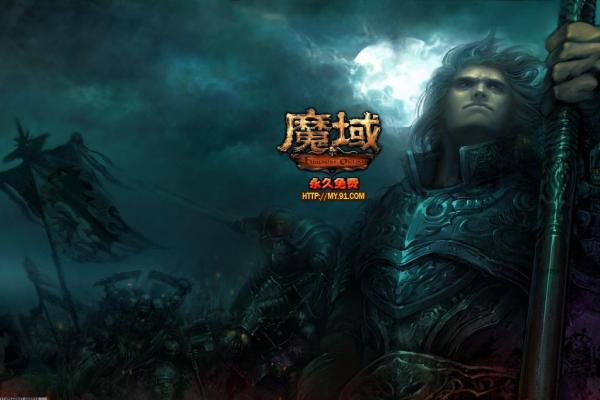 我的世界铁锭获取方法，如何快速集齐铁资源？(图1)